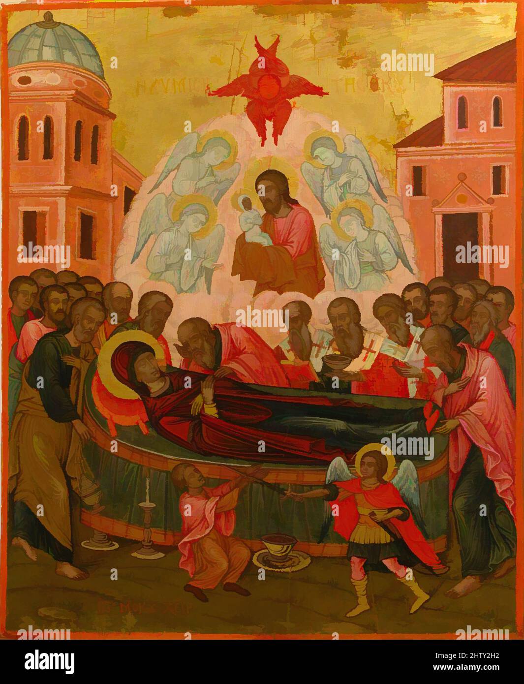 Ioannes mokos Fotos und Bildmaterial in hoher Auflösung Alamy