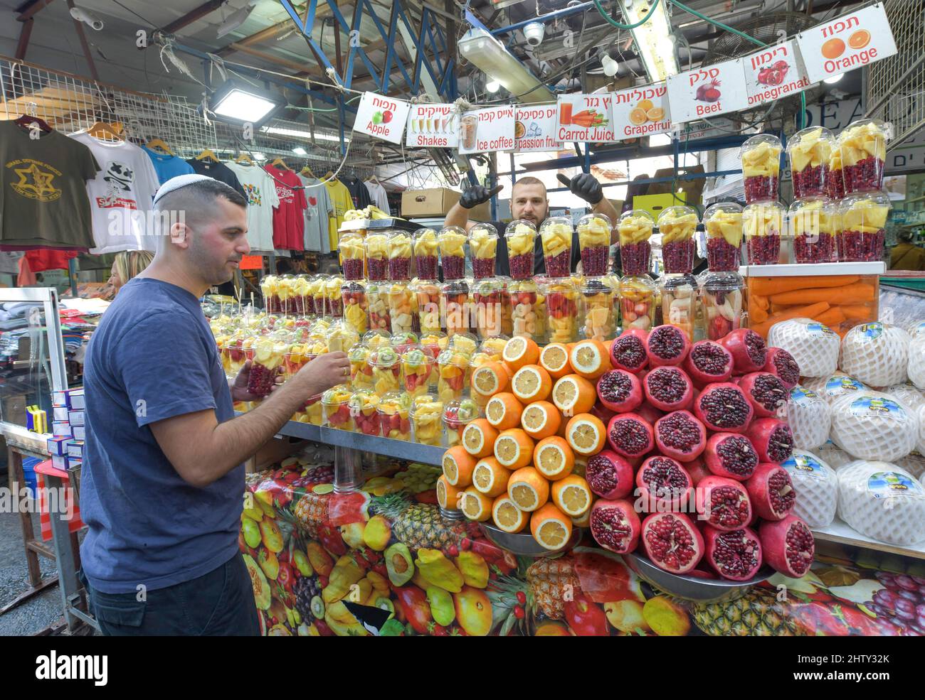 Obst, Carmel Market, Tel Aviv, Israel Stockfoto