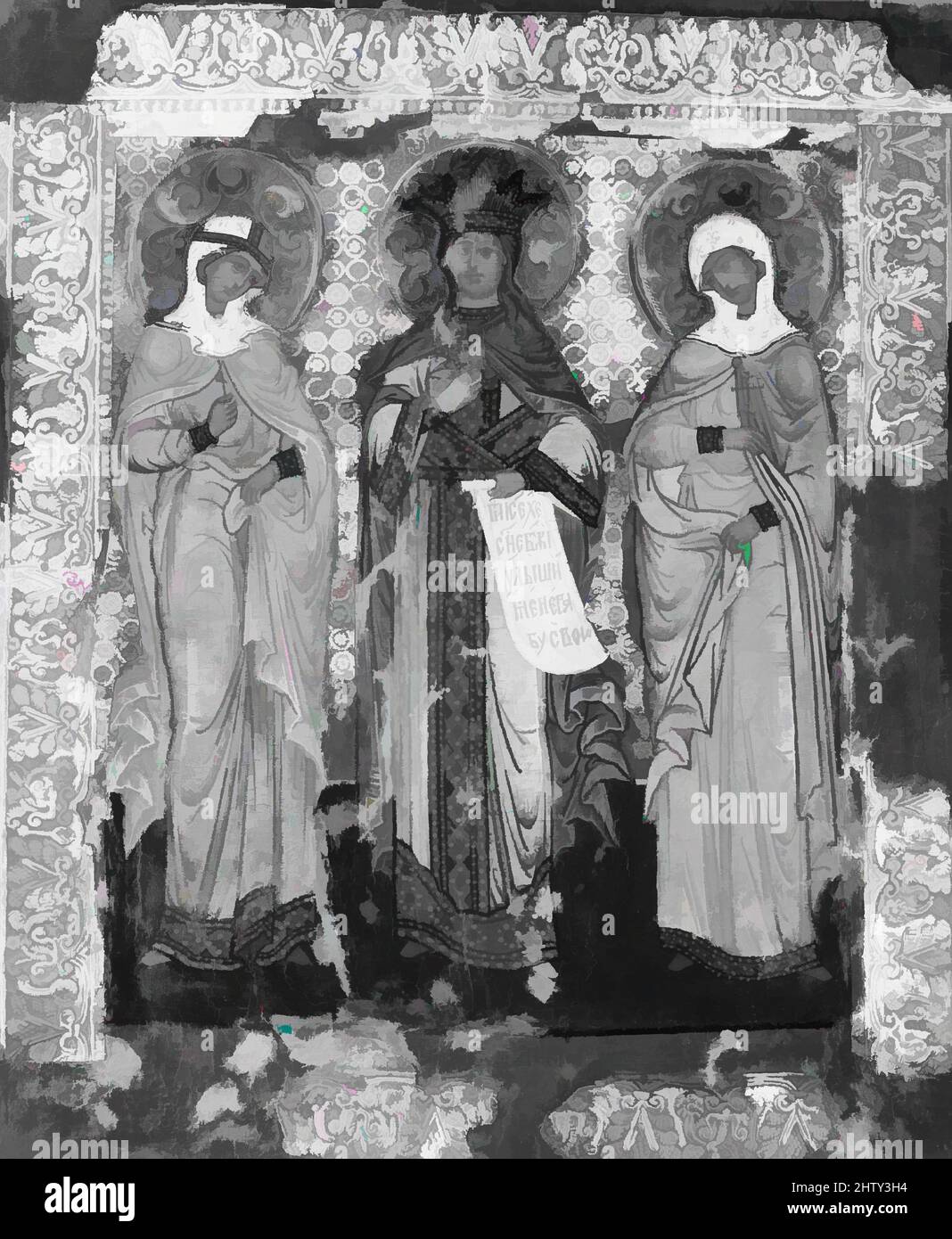 Kunst inspiriert von drei Heiligen, Tempera auf Holz, vergoldet und Emaille-Cover, 12 1/4 x 10 1/8 Zoll (31,1 x 25,7 cm), Gemälde, russischer Maler (18.. Jahrhundert, Klassische Werke, die von Artotop mit einem Schuss Moderne modernisiert wurden. Formen, Farbe und Wert, auffällige visuelle Wirkung auf Kunst. Emotionen durch Freiheit von Kunstwerken auf zeitgemäße Weise. Eine zeitlose Botschaft, die eine wild kreative neue Richtung verfolgt. Künstler, die sich dem digitalen Medium zuwenden und die Artotop NFT erschaffen Stockfoto