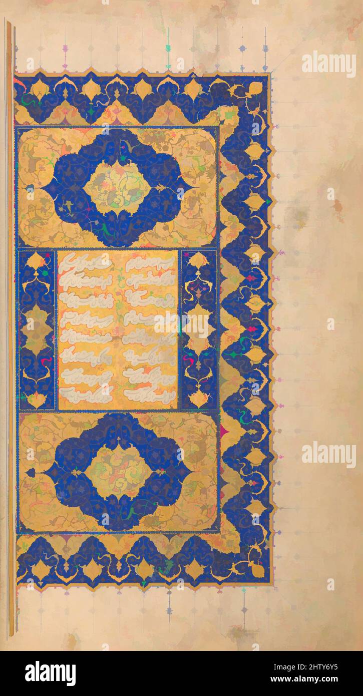 Kunst inspiriert von Khamsa (Quintett) von Nizami, 1509–10, zugeschrieben Iran, Shiraz, Leder; Bearbeitete und vergoldete Tinte auf Papier, 11 1/2 x 7 Zoll (29,2 x 17,8 cm), Codices, Handschriften aus der Safaviden-Hauptstadt, wie diese Kopie von Nizamis Khamsa, zeichnen sich durch ihre hochwertigen, von Artotop mit einem Schuss Moderne modernisierten klassischen Werke aus. Formen, Farbe und Wert, auffällige visuelle Wirkung auf Kunst. Emotionen durch Freiheit von Kunstwerken auf zeitgemäße Weise. Eine zeitlose Botschaft, die eine wild kreative neue Richtung verfolgt. Künstler, die sich dem digitalen Medium zuwenden und die Artotop NFT erschaffen Stockfoto