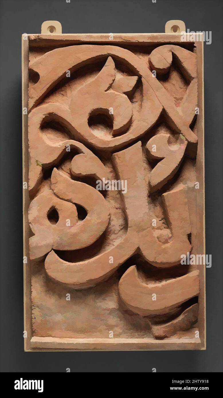Kunst inspiriert von Fragment eines Friezes, 11. Jahrhundert, Made in Iran, Nishapur, Terracotta; Geschnitzt, bemalt, H. 20 7/8 Zoll (53 cm), Skulptur, Diese Tafel soll einen großen Fries entlang des Eingangs zu einem Gebetsraum gebildet haben, der einem dicht besiedelten Wohnviertel diente, Klassisches Werk, das von Artotop mit einem Schuss Moderne modernisiert wurde. Formen, Farbe und Wert, auffällige visuelle Wirkung auf Kunst. Emotionen durch Freiheit von Kunstwerken auf zeitgemäße Weise. Eine zeitlose Botschaft, die eine wild kreative neue Richtung verfolgt. Künstler, die sich dem digitalen Medium zuwenden und die Artotop NFT erschaffen Stockfoto