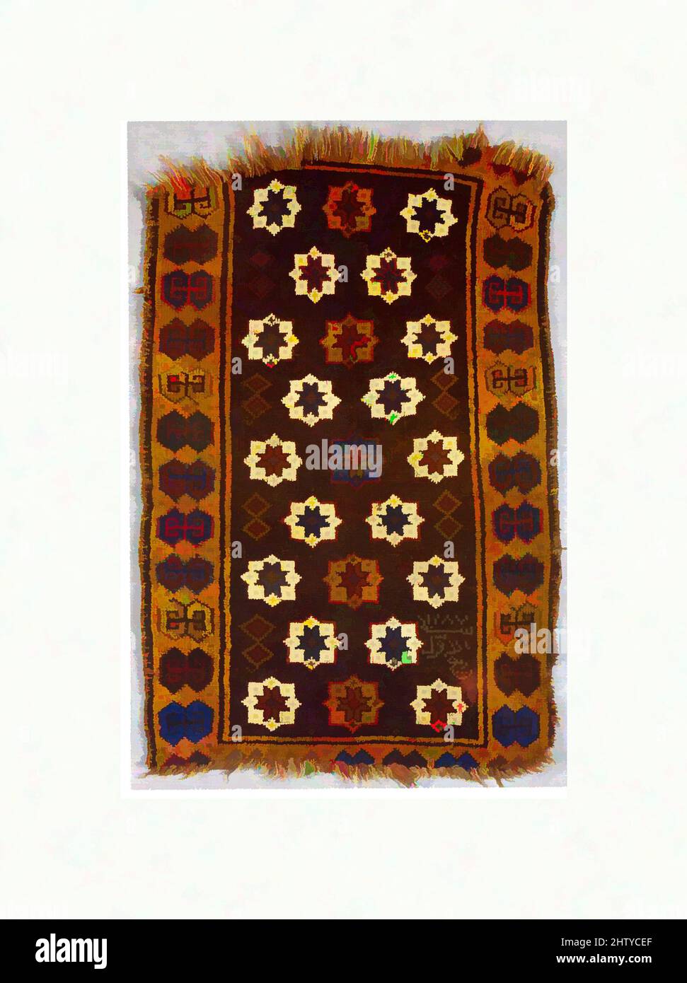 Carpet-Kunst, datiert A.H. 1287/ A.D. 1870, Herkunftsland Türkei,  Zentralanatolien, Wolle; symmetrisch geknüpfter Stapel, L. 35 Zoll x W. 23  Zoll, Textilien-Teppiche, Klassische Werke, die von Artotop mit einem  Schuss Moderne modernisiert wurden.