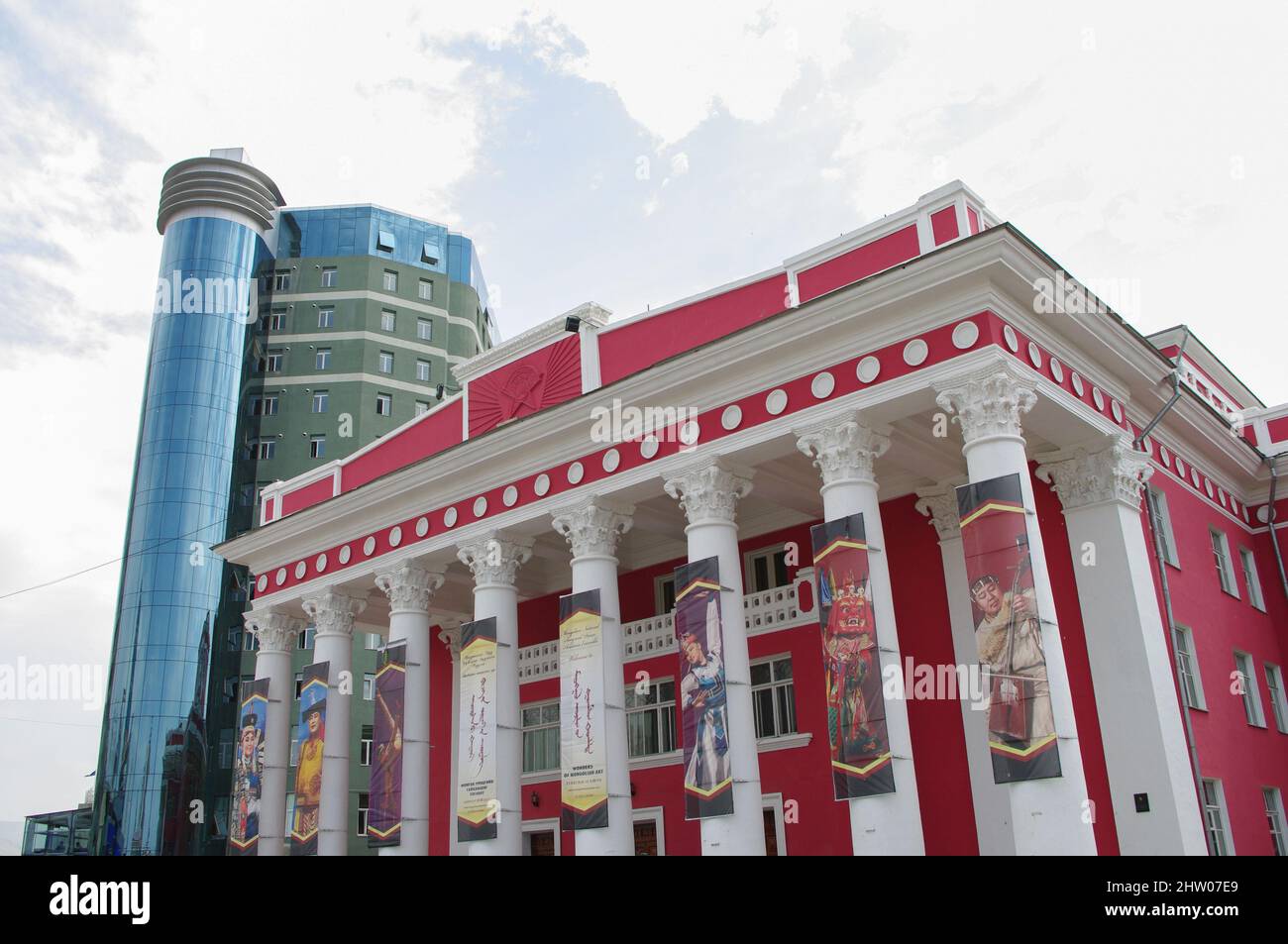 Asien, Mongolei, Ulaan Baatar, Theater Stockfoto