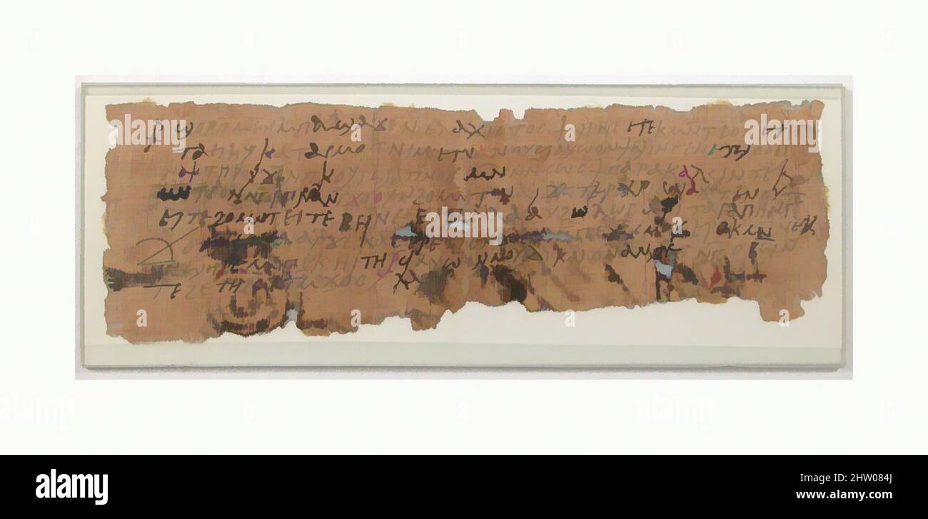 Kunst inspiriert von Papyrus, 7. Jahrhundert, hergestellt in byzantinischem Ägypten, Koptisch, Papyrus und Tinte, insgesamt: 4 x 12 5/16 Zoll (10,2 x 31,3 cm), Papyrus, Classic Works modernisiert von Artotop mit einem Schuss Moderne. Formen, Farbe und Wert, auffällige visuelle Wirkung auf Kunst. Emotionen durch Freiheit von Kunstwerken auf zeitgemäße Weise. Eine zeitlose Botschaft, die eine wild kreative neue Richtung verfolgt. Künstler, die sich dem digitalen Medium zuwenden und die Artotop NFT erschaffen Stockfoto
