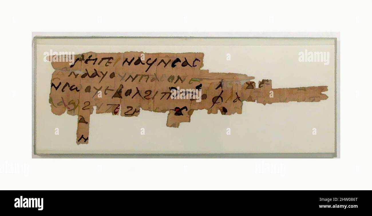Kunst inspiriert von Papyrus, 7. Jahrhundert, hergestellt in byzantinischem Ägypten, Koptisch, Papyrus und Tinte, insgesamt: 2 11/16 x 8 1/4 Zoll (6,9 x 21 cm), Papyrus, Classic Works modernisiert von Artotop mit einem Schuss Moderne. Formen, Farbe und Wert, auffällige visuelle Wirkung auf Kunst. Emotionen durch Freiheit von Kunstwerken auf zeitgemäße Weise. Eine zeitlose Botschaft, die eine wild kreative neue Richtung verfolgt. Künstler, die sich dem digitalen Medium zuwenden und die Artotop NFT erschaffen Stockfoto