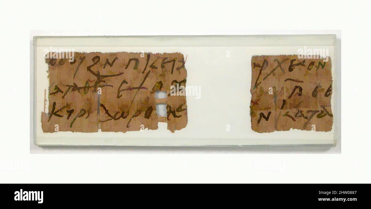 Kunst inspiriert von Papyri-Fragmenten, 7.. Jahrhundert, hergestellt in byzantinischem Ägypten, koptisch, Papyrus und Tusche, gerahmt: 1 15/16 x 5 7/16 Zoll (5 x 13,8 cm), Papyrus, Classic Works modernisiert von Artotop mit einem Schuss Moderne. Formen, Farbe und Wert, auffällige visuelle Wirkung auf Kunst. Emotionen durch Freiheit von Kunstwerken auf zeitgemäße Weise. Eine zeitlose Botschaft, die eine wild kreative neue Richtung verfolgt. Künstler, die sich dem digitalen Medium zuwenden und die Artotop NFT erschaffen Stockfoto