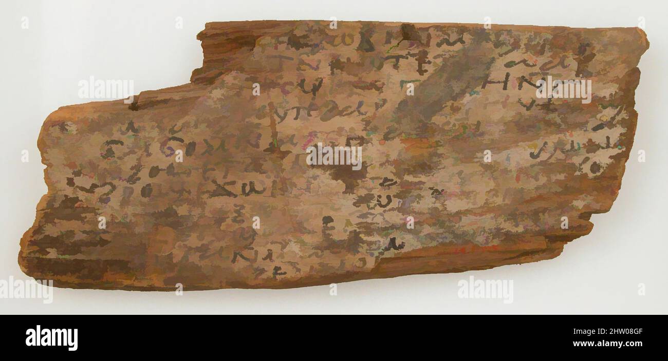 Kunst inspiriert von Ostrakon, 600, hergestellt in Theben, Byzantinisches Ägypten, Koptisch, Holz mit Ink Inschrift, insgesamt: 3 15/16 x 9 1/8 x 1/2 Zoll (10 x 23,2 x 1,3 cm), Holzarbeiten-Verschiedenes, Klassische Werke, die von Artotop mit einem Schuss Moderne modernisiert wurden. Formen, Farbe und Wert, auffällige visuelle Wirkung auf Kunst. Emotionen durch Freiheit von Kunstwerken auf zeitgemäße Weise. Eine zeitlose Botschaft, die eine wild kreative neue Richtung verfolgt. Künstler, die sich dem digitalen Medium zuwenden und die Artotop NFT erschaffen Stockfoto