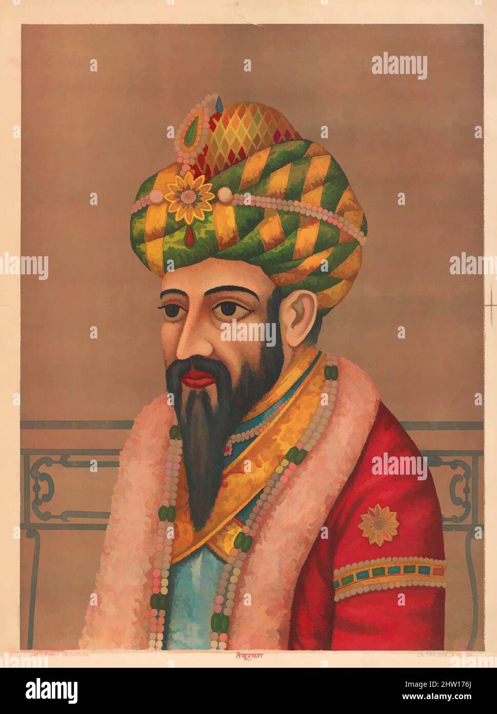 Kunst inspiriert von Portrait of a man with a Jeweled Turban, 1880s, Indien, Lithograph, Bild: 19 3/4 × 14 3/4 in. (50,2 × 37,5 cm), Drucke, von Artotop modernisierte Klassiker mit einem Schuss Moderne. Formen, Farbe und Wert, auffällige visuelle Wirkung auf Kunst. Emotionen durch Freiheit von Kunstwerken auf zeitgemäße Weise. Eine zeitlose Botschaft, die eine wild kreative neue Richtung verfolgt. Künstler, die sich dem digitalen Medium zuwenden und die Artotop NFT erschaffen Stockfoto