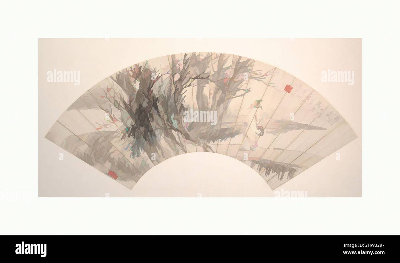 Kunst inspiriert von 近代 倪田 橋頭隱士 扇面, Scholar on the Bridge, Qing-Dynastie (1644–1911), datiert 1901, China, Faltfächer als Albumblatt montiert; Tinte und Farbe auf Alaun-Papier, 6 3/8 x 19 5/8 Zoll (16,2 x 49,8 cm), Gemälde, Ni Tian (Chinesisch, 1855–1919), Ni Tian imitierte Ren Yis, von Artotop modernisierte Klassiker mit einem Schuss Moderne. Formen, Farbe und Wert, auffällige visuelle Wirkung auf Kunst. Emotionen durch Freiheit von Kunstwerken auf zeitgemäße Weise. Eine zeitlose Botschaft, die eine wild kreative neue Richtung verfolgt. Künstler, die sich dem digitalen Medium zuwenden und die Artotop NFT erschaffen Stockfoto