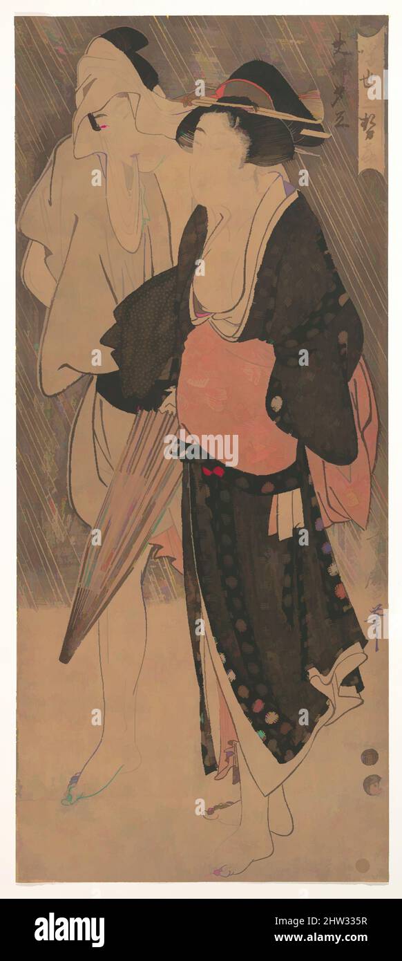 Kunst inspiriert von einem Paar in einer Abenddusche, aus der Serie drei Abendfreuden der schwebenden Welt, Edo-Periode (1615–1868), ca. 1800, Japan, Polychromer Holzschnitt; Tinte und Farbe auf Papier, 20 x 8 1/2 Zoll (50,8 x 21,6 cm), Drucke, Kitagawa Utamaro (japanisch, 1753?–1806), die, Klassische Werke, die von Artotop mit einem Hauch von Moderne modernisiert wurden. Formen, Farbe und Wert, auffällige visuelle Wirkung auf Kunst. Emotionen durch Freiheit von Kunstwerken auf zeitgemäße Weise. Eine zeitlose Botschaft, die eine wild kreative neue Richtung verfolgt. Künstler, die sich dem digitalen Medium zuwenden und die Artotop NFT erschaffen Stockfoto