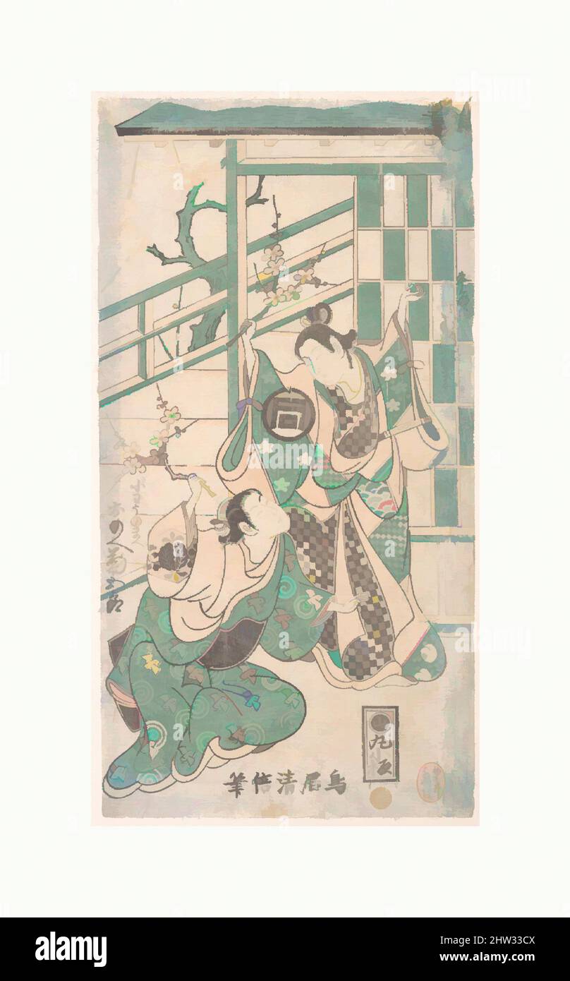 Kunst inspiriert von Szenen aus dem Drama „Hatsu-tori Kuruma Genji“, Edo-Zeit (1615–1868), datiert 1749, Japan, Polychromer Holzschnitt; Tinte und Farbe auf Papier, 10 17/32 x 5 1/2 Zoll (26,8 x 14,0 cm), Drucke, Torii Kiyomasu I (japanisch, aktiv 1696–1716, Klassische Werke, die von Artotop mit einem Schuss Moderne modernisiert wurden. Formen, Farbe und Wert, auffällige visuelle Wirkung auf Kunst. Emotionen durch Freiheit von Kunstwerken auf zeitgemäße Weise. Eine zeitlose Botschaft, die eine wild kreative neue Richtung verfolgt. Künstler, die sich dem digitalen Medium zuwenden und die Artotop NFT erschaffen Stockfoto