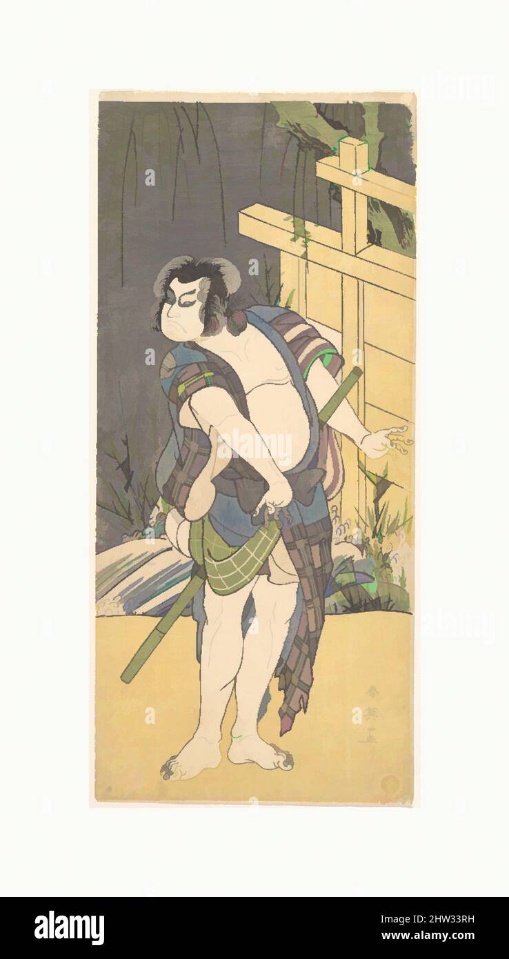 Kunst inspiriert von 三代目坂田半五郎, Kabuki Schauspieler Sakata Hangorō III als Outlaw, Edo-Zeit (1615–1868), ca. 1791, Japan, Polychromer Holzschnitt; Tinte und Farbe auf Papier, 12 4/5 x 5 2/3 Zoll (32,5 x 14,4 cm), Drucke, Katsukawa Shun'ei (japanisch, 1762–1819, Klassische Werke, die von Artotop mit einem Schuss Moderne modernisiert wurden. Formen, Farbe und Wert, auffällige visuelle Wirkung auf Kunst. Emotionen durch Freiheit von Kunstwerken auf zeitgemäße Weise. Eine zeitlose Botschaft, die eine wild kreative neue Richtung verfolgt. Künstler, die sich dem digitalen Medium zuwenden und die Artotop NFT erschaffen Stockfoto