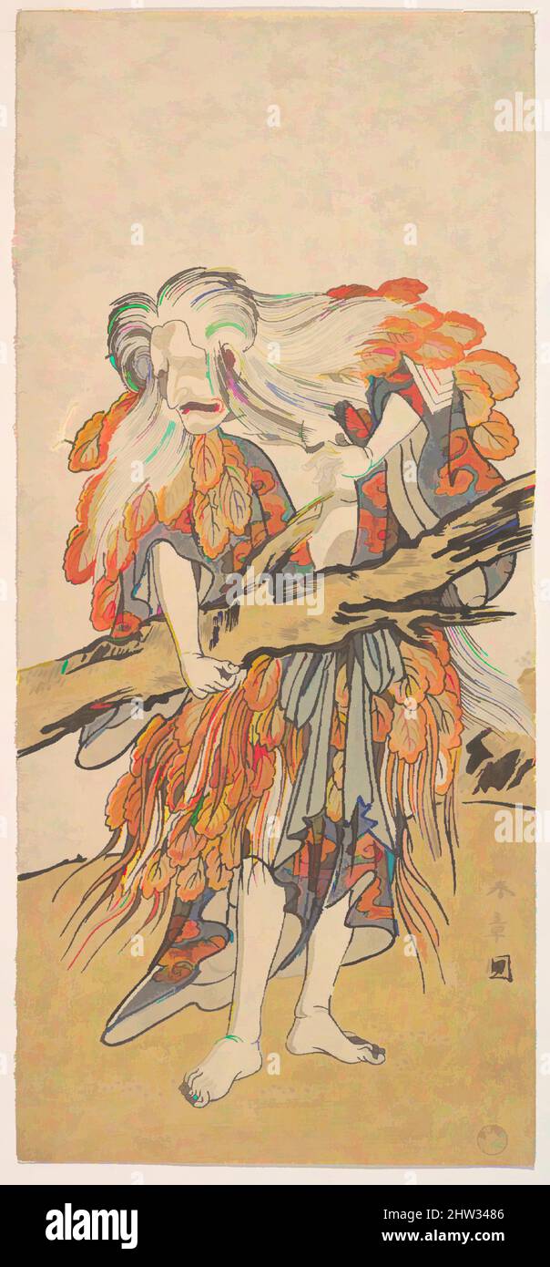 Kunst inspiriert von der 5. Ichikawa Danjuro in der Rolle der Yamauba, Edo-Periode (1615–1868), 12. Monat, 1775, Japan, Polychromer Holzschnitt; Tinte und Farbe auf Papier, 12 5/16 x 5 1/2 Zoll (31,3 x 14,0 cm), Drucke, Katsukawa Shunshō (japanisch, 1726–1792, Klassische Werke, die von Artotop mit einem Schuss Moderne modernisiert wurden. Formen, Farbe und Wert, auffällige visuelle Wirkung auf Kunst. Emotionen durch Freiheit von Kunstwerken auf zeitgemäße Weise. Eine zeitlose Botschaft, die eine wild kreative neue Richtung verfolgt. Künstler, die sich dem digitalen Medium zuwenden und die Artotop NFT erschaffen Stockfoto