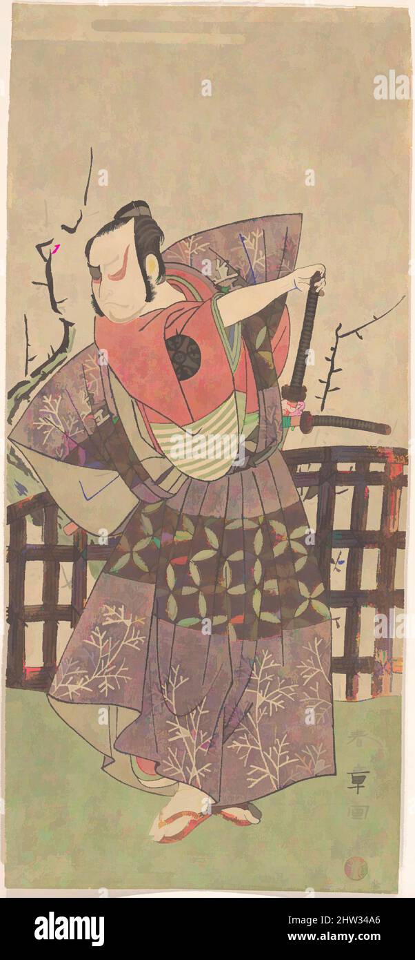 Kunst inspiriert von der ersten Nakamura Nakazo als Samurai in Kamishimo, Edo-Periode (1615–1868), ca. 1775, Japan, Polychromer Holzschnitt; Tinte und Farbe auf Papier, 12 1/2 x 5 5/8 Zoll (31,8 x 14,3 cm), Drucke, Katsukawa Shunshō (japanisch, 1726–1792, Klassische Werke, die von Artotop mit einem Schuss Moderne modernisiert wurden. Formen, Farbe und Wert, auffällige visuelle Wirkung auf Kunst. Emotionen durch Freiheit von Kunstwerken auf zeitgemäße Weise. Eine zeitlose Botschaft, die eine wild kreative neue Richtung verfolgt. Künstler, die sich dem digitalen Medium zuwenden und die Artotop NFT erschaffen Stockfoto