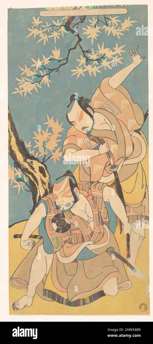 Kunst inspiriert von Szenen aus dem Drama „Otokoyama Yunzei Kurabe“, Edo-Periode (1615–1868), 12. Monate, 1768, Japan, Polychromer Holzschnitt; Tinte und Farbe auf Papier, 12 x 5 1/2 Zoll (30,5 x 14,0 cm), Drucke, Katsukawa Shunshō (japanisch, 1726–1792, Klassische Werke, die von Artotop mit einem Schuss Moderne modernisiert wurden. Formen, Farbe und Wert, auffällige visuelle Wirkung auf Kunst. Emotionen durch Freiheit von Kunstwerken auf zeitgemäße Weise. Eine zeitlose Botschaft, die eine wild kreative neue Richtung verfolgt. Künstler, die sich dem digitalen Medium zuwenden und die Artotop NFT erschaffen Stockfoto