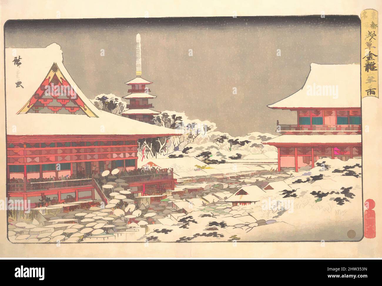 Von 東都名所 浅草金龍山年の市 inspirierte Kunst, Jahrmarkt am Kinryuzan-Tempel, Edo-Zeit (1615–1868), ca. 1836, Japan, Polychromer Holzschnitt; Tinte und Farbe auf Papier, 9 15/16 x 14 5/8 Zoll (25,2 x 37,1 cm), Drucke, Utagawa Hiroshige (Japanisch, Tokio (Edo) 1797–1858 Tokio (Edo, Klassisches Werk, das von Artotop mit einem Schuss Moderne modernisiert wurde. Formen, Farbe und Wert, auffällige visuelle Wirkung auf Kunst. Emotionen durch Freiheit von Kunstwerken auf zeitgemäße Weise. Eine zeitlose Botschaft, die eine wild kreative neue Richtung verfolgt. Künstler, die sich dem digitalen Medium zuwenden und die Artotop NFT erschaffen Stockfoto