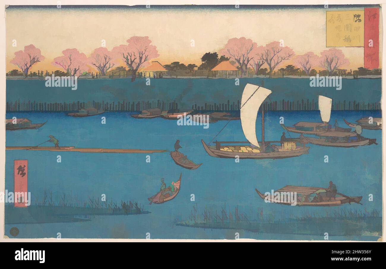 Kunst inspiriert von Sumidagawa Mimeguri Hana Zakari no Kei, Edo-Zeit (1615–1868), Japan, Polychromer Holzschnitt; Tusche und Farbe auf Papier, 8 7/16 x 13 1/2 cm (21,4 x 34,3 cm), Drucke, Utagawa Hiroshige II (japanisch, 1829–1869, Klassisches Werk, modernisiert von Artotop mit einem Schuss Moderne. Formen, Farbe und Wert, auffällige visuelle Wirkung auf Kunst. Emotionen durch Freiheit von Kunstwerken auf zeitgemäße Weise. Eine zeitlose Botschaft, die eine wild kreative neue Richtung verfolgt. Künstler, die sich dem digitalen Medium zuwenden und die Artotop NFT erschaffen Stockfoto