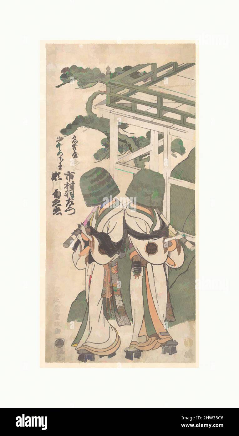 Kunst inspiriert von der Neunten Ichimura Uzaemon in der Titelrolle des Dramas Nagoya Sanza, Edo-Periode (1615–1868), 1767, Japan, Polychromer Holzschnitt; Tinte und Farbe auf Papier, 11 1/8 x 5 1/2 Zoll (28,3 x 14,0 cm), Drucke, Kitao Shigemasa (japanisch, 1739–1820, Klassisches Werk, modernisiert von Artotop mit einem Schuss Moderne. Formen, Farbe und Wert, auffällige visuelle Wirkung auf Kunst. Emotionen durch Freiheit von Kunstwerken auf zeitgemäße Weise. Eine zeitlose Botschaft, die eine wild kreative neue Richtung verfolgt. Künstler, die sich dem digitalen Medium zuwenden und die Artotop NFT erschaffen Stockfoto