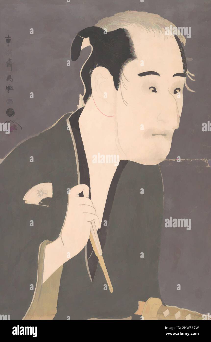 Katakiuchi noriyaibanashi Fotos und Bildmaterial in hoher Auflösung