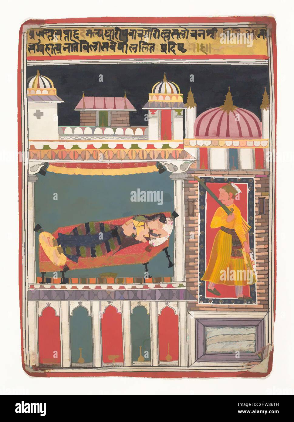 Kunst inspiriert von Lalit Ragini: Folio aus einer ragamala-Serie (Girlande der musikalischen Modi), ca. 1680–90, Indien (Madhya Pradesh, Malwa), Tinte und opakes Aquarell auf Papier, 7 3/4 x 5 1/2 Zoll (19,7 x 14 cm), Gemälde, heute Morgen zeigt die Raga die schlafende Frau und ihren Geliebten, der still ist, Classic Works modernisiert von Artotop mit einem Schuss Moderne. Formen, Farbe und Wert, auffällige visuelle Wirkung auf Kunst. Emotionen durch Freiheit von Kunstwerken auf zeitgemäße Weise. Eine zeitlose Botschaft, die eine wild kreative neue Richtung verfolgt. Künstler, die sich dem digitalen Medium zuwenden und die Artotop NFT erschaffen Stockfoto