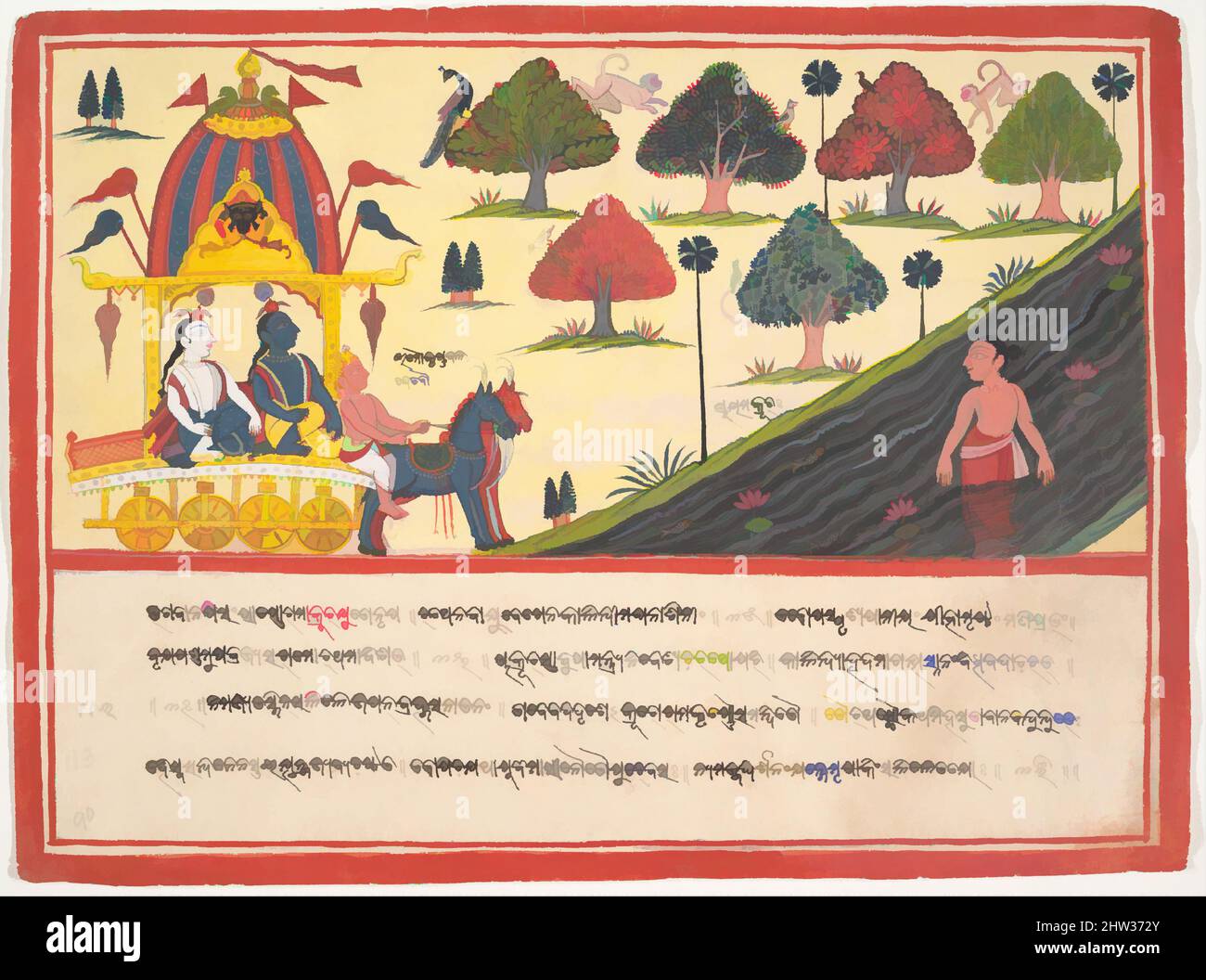 Kunst, inspiriert von Krishna und Balarama by a River: Page from a Dispersed Bhagavata Purana (Ancient Stories of Lord Vishnu), 1840, Indien (Orissa), Tinte und opakes Aquarell auf Papier, 9 3/8 x 12 5/8 Zoll (23,8 x 32,1 cm), Gemälde, Krishna und sein Bruder Balarama kommen im Yamuna an, Klassisches Werk, das von Artotop mit einem Schuss Moderne modernisiert wurde. Formen, Farbe und Wert, auffällige visuelle Wirkung auf Kunst. Emotionen durch Freiheit von Kunstwerken auf zeitgemäße Weise. Eine zeitlose Botschaft, die eine wild kreative neue Richtung verfolgt. Künstler, die sich dem digitalen Medium zuwenden und die Artotop NFT erschaffen Stockfoto