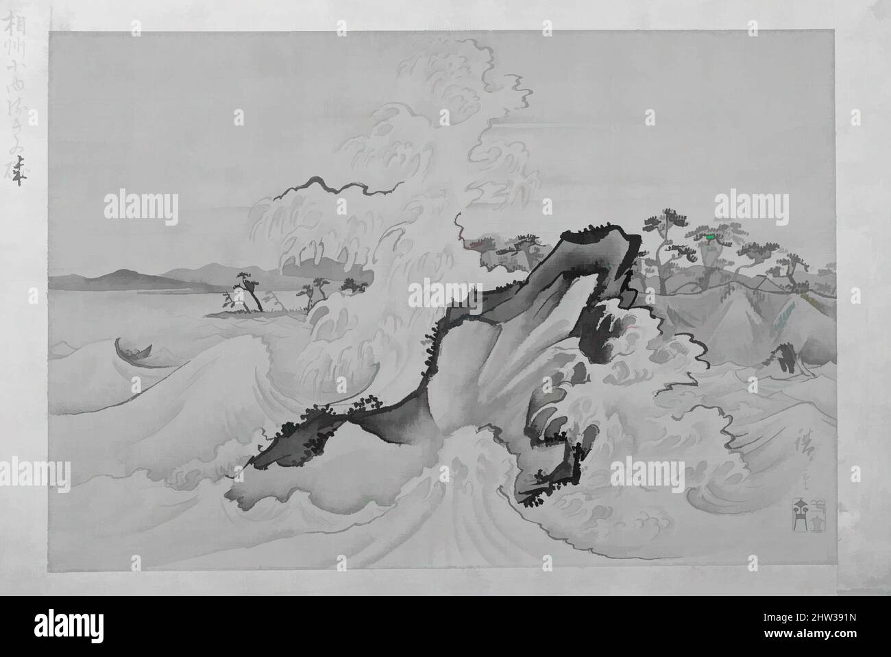 Kunst inspiriert von Koyurugi Beach in der Provinz Sagami, Edo-Zeit (1615–1868), 19.. Jahrhundert, Japan, mattierte Malerei; Tinte und Farbe auf Seide, 13 15/16 x 21 7/16 Zoll (35,4 x 54,4 cm), Gemälde, Utagawa Hiroshige (Japanisch, Tokio (Edo) 1797–1858 Tokio (Edo, Klassisches Werk, das von Artotop mit einem Schuss Moderne modernisiert wurde. Formen, Farbe und Wert, auffällige visuelle Wirkung auf Kunst. Emotionen durch Freiheit von Kunstwerken auf zeitgemäße Weise. Eine zeitlose Botschaft, die eine wild kreative neue Richtung verfolgt. Künstler, die sich dem digitalen Medium zuwenden und die Artotop NFT erschaffen Stockfoto