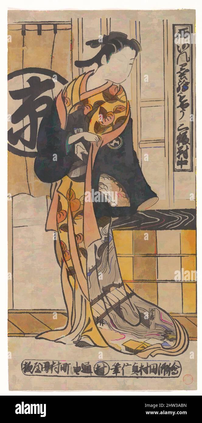 Kunst inspiriert von Schauspieler Tsu-uchi Monsaburo in der Rolle einer Frau im Theaterstück „drei Instanzen des guten Glücks (Sanpuku Tsui)“, Edo-Periode (1615–1868), ca. 1730, Japan, Polychromlack (urushi-e), H. 12 1/16 Zoll (30,6 cm); B: 6 Zoll (15,2 cm), Drucke, Tamura Sadanobu (japanische, aktive, klassische Werke, die von Artotop mit einem Schuss Moderne modernisiert wurden. Formen, Farbe und Wert, auffällige visuelle Wirkung auf Kunst. Emotionen durch Freiheit von Kunstwerken auf zeitgemäße Weise. Eine zeitlose Botschaft, die eine wild kreative neue Richtung verfolgt. Künstler, die sich dem digitalen Medium zuwenden und die Artotop NFT erschaffen Stockfoto