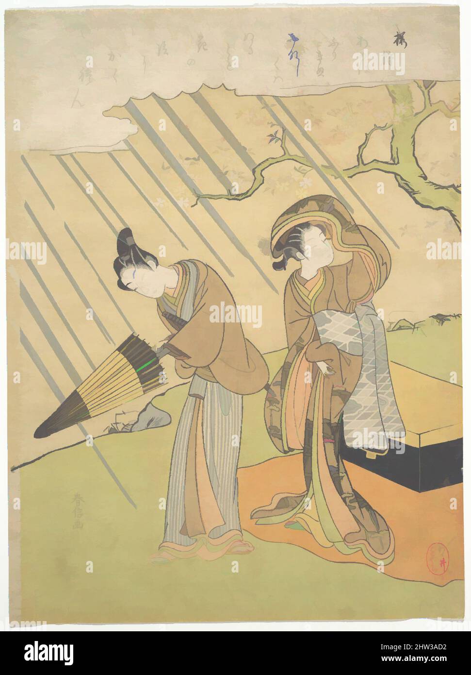 Kunst inspiriert von 鈴木春信画 桜狩, dem jungen Mann und der jungen Frau, die im Regen gefangen sind, während sie Kirschblüten (Sakura-gari) genießen, Edo-Periode (1615–1868), ca. 1768–70, Japan, Polychromer Holzschnitt; Tusche und Farbe auf Papier, H. 11 3/8 Zoll (28,9 cm); B: 8 3/8 Zoll (21,3 cm), Drucke, Suzuki Harunobu (, Klassisches Werk, das von Artotop mit einem Schuss Moderne modernisiert wurde. Formen, Farbe und Wert, auffällige visuelle Wirkung auf Kunst. Emotionen durch Freiheit von Kunstwerken auf zeitgemäße Weise. Eine zeitlose Botschaft, die eine wild kreative neue Richtung verfolgt. Künstler, die sich dem digitalen Medium zuwenden und die Artotop NFT erschaffen Stockfoto