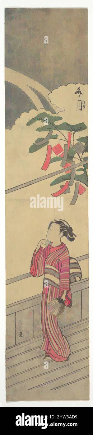 Kunst inspiriert von 未月, der siebte Monat (Fumizuki), Edo-Periode (1615–1868), ca. 1865, Japan, Polychromer Holzschnitt; Tinte und Farbe auf Papier, 14 x 3 Zoll (35,6 x 7,6 cm), Drucke, Suzuki Harunobu (japanisch, 1725–1770), eines von einer Reihe von Kalenderdrucken, dieses Bild eines Mädchens, das darauf steht, Klassische Werke, die von Artotop mit einem Schuss Moderne modernisiert wurden. Formen, Farbe und Wert, auffällige visuelle Wirkung auf Kunst. Emotionen durch Freiheit von Kunstwerken auf zeitgemäße Weise. Eine zeitlose Botschaft, die eine wild kreative neue Richtung verfolgt. Künstler, die sich dem digitalen Medium zuwenden und die Artotop NFT erschaffen Stockfoto