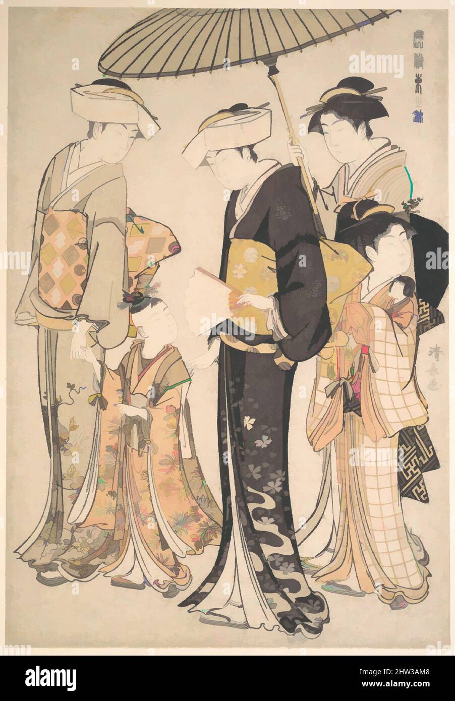 Kunst inspiriert von 「風俗東之錦」 姫君と侍女四人, hochrangige Samurai Girl mit vier Teilnehmern, aus der Serie A Brocade of Eastern Manners (Fūzoku Azuma no nishiki), Edo-Periode (1615–1868), ca. 1784, Japan, Polychromer Holzschnitt; Tinte und Farbe auf Papier, 15 x 10 Zoll (38,1 x 25,4 cm), Drucke, von Artotop modernisierte Klassiker mit einem Schuss Moderne. Formen, Farbe und Wert, auffällige visuelle Wirkung auf Kunst. Emotionen durch Freiheit von Kunstwerken auf zeitgemäße Weise. Eine zeitlose Botschaft, die eine wild kreative neue Richtung verfolgt. Künstler, die sich dem digitalen Medium zuwenden und die Artotop NFT erschaffen Stockfoto