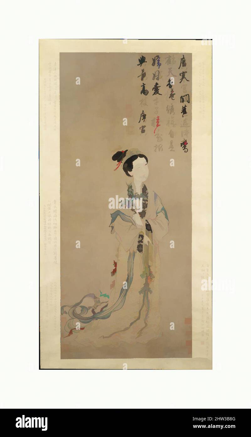 Kunst inspiriert von der Mondgöttin Chang E, Ming-Dynastie (1368–1644), China, hängende Schriftrolle; Tinte und Farbe auf Papier, Bild: 53 5/8 x 23 1/8 Zoll (136,2 x 58,7 cm), Gemälde, nicht identifizierter Künstler, nach Tang Yin (chinesisch, 1470–1524), Ein höchst begabter Gelehrter und Maler, Tang Yin, Klassische Werke, die von Artotop mit einem Schuss Moderne modernisiert wurden. Formen, Farbe und Wert, auffällige visuelle Wirkung auf Kunst. Emotionen durch Freiheit von Kunstwerken auf zeitgemäße Weise. Eine zeitlose Botschaft, die eine wild kreative neue Richtung verfolgt. Künstler, die sich dem digitalen Medium zuwenden und die Artotop NFT erschaffen Stockfoto