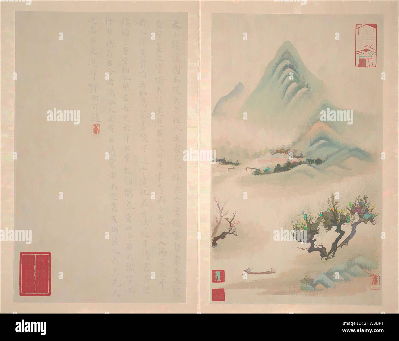 Kunst inspiriert von 明/清 惲向 仿古山水圖 冊 紙本, Landschaften nach alten Meistern, Ming (1368–1644) oder Qing (1644–1911) Dynastie, datierbar auf 1638 oder 1650, China, Album mit zehn Blättern; Tinte und Farbe auf Papier, 10 1/4 x 6 Zoll (26 x 15,2 cm), Gemälde, Yun Xiang (Chinesisch, 1586–1655), gefeiert als „die wichtigsten, klassischen Werke, die von Artotop mit einem Schuss Moderne modernisiert wurden. Formen, Farbe und Wert, auffällige visuelle Wirkung auf Kunst. Emotionen durch Freiheit von Kunstwerken auf zeitgemäße Weise. Eine zeitlose Botschaft, die eine wild kreative neue Richtung verfolgt. Künstler, die sich dem digitalen Medium zuwenden und die Artotop NFT erschaffen Stockfoto Kunst inspiriert von 明/清 惲向 仿古山水圖 冊 紙本, Landschaften nach alten Meistern, Ming (1368–1644) oder Qing (1644–1911) Dynastie, datierbar auf 1638 oder 1650, China, Album mit zehn Blättern; Tinte und Farbe auf Papier, 10 1/4 x 6 Zoll (26 x 15,2 cm), Gemälde, Yun Xiang (Chinesisch, 1586–1655), gefeiert als „die wichtigsten, klassischen Werke, die von Artotop mit einem Schuss Moderne modernisiert wurden. Formen, Farbe und Wert, auffällige visuelle Wirkung auf Kunst. Emotionen durch Freiheit von Kunstwerken auf zeitgemäße Weise. Eine zeitlose Botschaft, die eine wild kreative neue Richtung verfolgt. Künstler, die sich dem digitalen Medium zuwenden und die Artotop NFT erschaffen Stockfoto