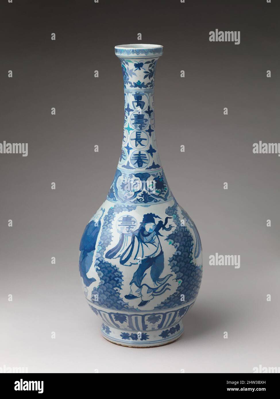 Kunst inspiriert von der Flasche mit den daoistischen Unsterblichen, der Ming-Dynastie (1368–1644), der Wanli-Zeit (1573–1620), dem späten 16.–17.. Jahrhundert, China, Porzellan mit Kobaltblau unter transparenter Glasur (Jingdezhen Ware), H. 21 1/4 in. (54 cm); Durchm. 9 Zoll (22,9 cm); Durchm. Des Randes 3 3/8 Zoll (8,6 cm, Classic Works modernisiert von Artotop mit einem Schuss Moderne. Formen, Farbe und Wert, auffällige visuelle Wirkung auf Kunst. Emotionen durch Freiheit von Kunstwerken auf zeitgemäße Weise. Eine zeitlose Botschaft, die eine wild kreative neue Richtung verfolgt. Künstler, die sich dem digitalen Medium zuwenden und die Artotop NFT erschaffen Stockfoto