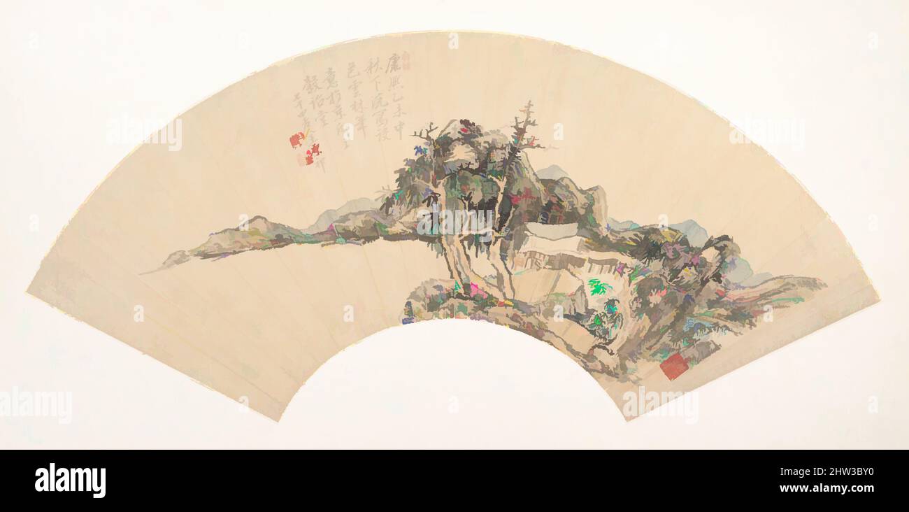Art Inspired by Landscape in the Style of Ni Zan, Qing Dynasty (1644–1911), 18. Century or later, facious date of 1715, China, Faltfächer als Albumblatt montiert; Tinte auf Papier, 6 1/2 x 19 1/2 Zoll (16,5 x 49,5 cm), Gemälde, nicht identifizierter Künstler, nach Wang Yuanqi (Chinesisch, 1642–1715, Klassisches Werk, modernisiert von Artotop mit einem Schuss Moderne. Formen, Farbe und Wert, auffällige visuelle Wirkung auf Kunst. Emotionen durch Freiheit von Kunstwerken auf zeitgemäße Weise. Eine zeitlose Botschaft, die eine wild kreative neue Richtung verfolgt. Künstler, die sich dem digitalen Medium zuwenden und die Artotop NFT erschaffen Stockfoto