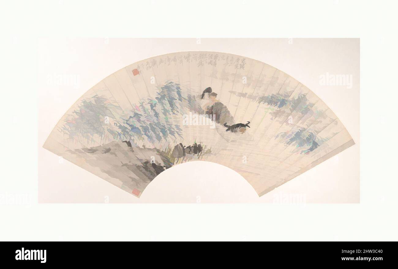 Kunst inspiriert von 清, 任頤, 童子水牛, 扇面, Herdboy und Buffalo, Qing-Dynastie (1644–1911), datiert 1890, China, Faltfächer als Albumblatt montiert; Tinte und Farbe auf Alaun-Papier, 7 1/2 x 21 3/8 Zoll (19,1 x 54,3 cm), Gemälde, Ren Yi (Ren Bonian) (Chinesisch, 1840–1896), Ren, Klassische Werke, die von Artotop mit einem Schuss Moderne modernisiert wurden. Formen, Farbe und Wert, auffällige visuelle Wirkung auf Kunst. Emotionen durch Freiheit von Kunstwerken auf zeitgemäße Weise. Eine zeitlose Botschaft, die eine wild kreative neue Richtung verfolgt. Künstler, die sich dem digitalen Medium zuwenden und die Artotop NFT erschaffen Stockfoto