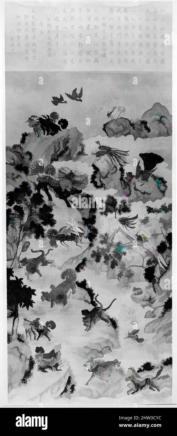 Kunst inspiriert von Vögeln und Tieren, die in Militärgraden, der Qing-Dynastie (1644–1911), Ende des 19.. Jahrhunderts, China, hängende Schriftrolle verwendet wurden; Tinte und Farbe auf Seide, 49 1/2 x 24 1/2 Zoll (125,7 x 62,2 cm), Gemälde, Zhuwu Jushi, Klassisches, von Artotop modernisiertes Werk mit einem Schuss Moderne. Formen, Farbe und Wert, auffällige visuelle Wirkung auf Kunst. Emotionen durch Freiheit von Kunstwerken auf zeitgemäße Weise. Eine zeitlose Botschaft, die eine wild kreative neue Richtung verfolgt. Künstler, die sich dem digitalen Medium zuwenden und die Artotop NFT erschaffen Stockfoto
