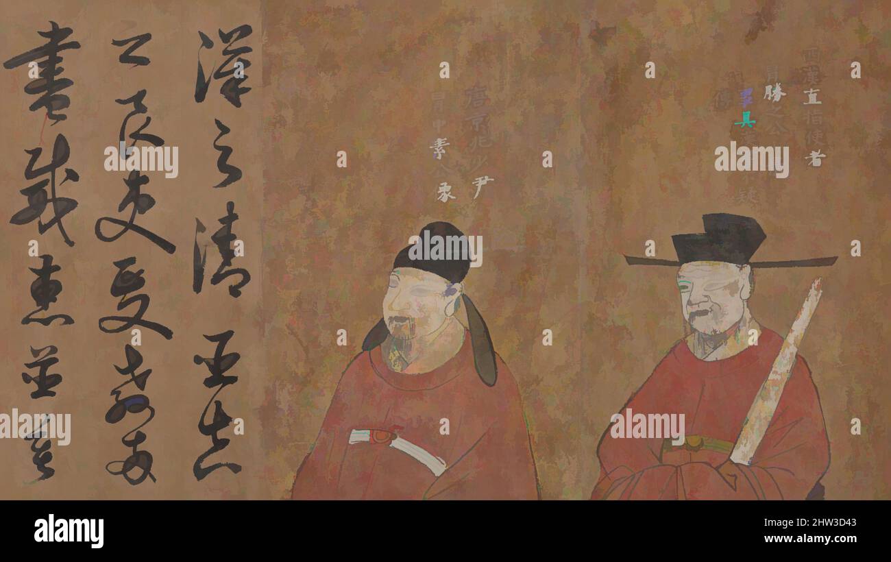 Kunst inspiriert von zwei Vorfahren der Mao-Familie, Ming (1368–1644) oder Qing-Dynastie (1644–1911), China, Handscroll; Tinte und Farbe auf Papier, 11 1/8 x 1 13/16 Zoll (28,3 x 4,6 cm), Gemälde, nicht identifizierter Künstler, Klassisches Werk, das von Artotop mit einem Schuss Moderne modernisiert wurde. Formen, Farbe und Wert, auffällige visuelle Wirkung auf Kunst. Emotionen durch Freiheit von Kunstwerken auf zeitgemäße Weise. Eine zeitlose Botschaft, die eine wild kreative neue Richtung verfolgt. Künstler, die sich dem digitalen Medium zuwenden und die Artotop NFT erschaffen Stockfoto