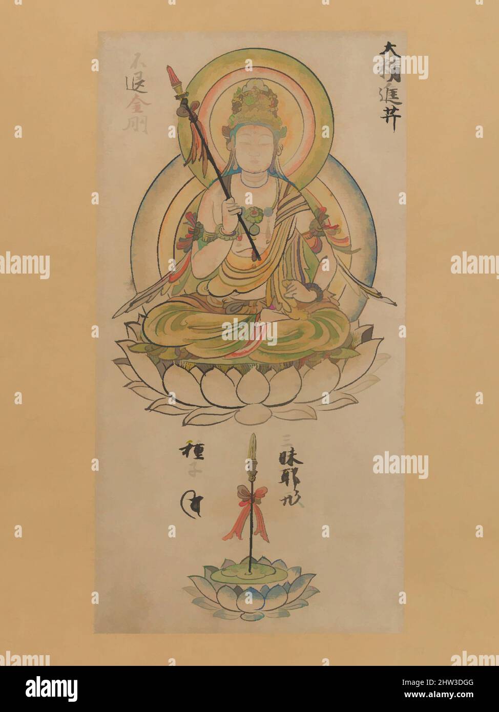 Kunst inspiriert von 大精進菩薩 「金胎仏画帖」断簡, Daishōjin Bosatsu, aus „Album der buddhistischen Gottheiten aus der Diamantenwelt und der Welt der Gebärmutter“ („Kontai butsugajō“), Heian-Zeit (794–1185), 12. Jahrhundert, Japan, hängende Schriftrolle; Tinte, Farbe und Gold auf Papier, Bild: 9 3/4 Zoll × 5 Zoll (24,7 × 12,7, Classic Works modernisiert von Artotop mit einem Schuss Moderne. Formen, Farbe und Wert, auffällige visuelle Wirkung auf Kunst. Emotionen durch Freiheit von Kunstwerken auf zeitgemäße Weise. Eine zeitlose Botschaft, die eine wild kreative neue Richtung verfolgt. Künstler, die sich dem digitalen Medium zuwenden und die Artotop NFT erschaffen Stockfoto