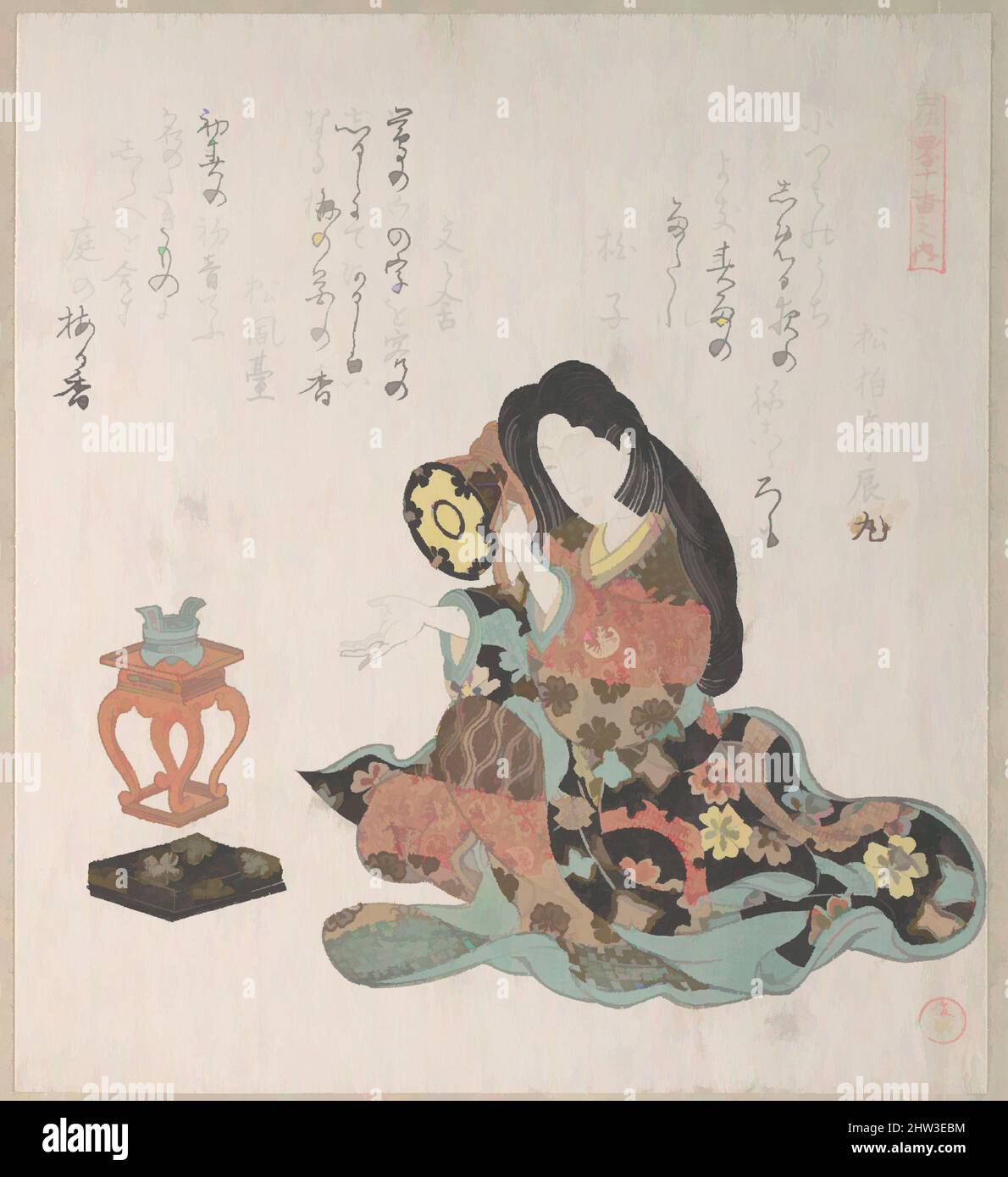 Art Inspired by Lady Beating a Hand-Drum (Tzusumi) by the Side of the Incense Burner, wahrscheinlich 1815, Japan, Teil eines Albums mit Holzschnitten (Surimono); Tinte und Farbe auf Papier, 7 15/16 x 7 1/8 Zoll (20,2 x 18,1 cm), Drucke, Kubo Shunman (japanisch, 1757–1820, Klassisches Werk, modernisiert von Artotop mit einem Schuss Moderne. Formen, Farbe und Wert, auffällige visuelle Wirkung auf Kunst. Emotionen durch Freiheit von Kunstwerken auf zeitgemäße Weise. Eine zeitlose Botschaft, die eine wild kreative neue Richtung verfolgt. Künstler, die sich dem digitalen Medium zuwenden und die Artotop NFT erschaffen Stockfoto