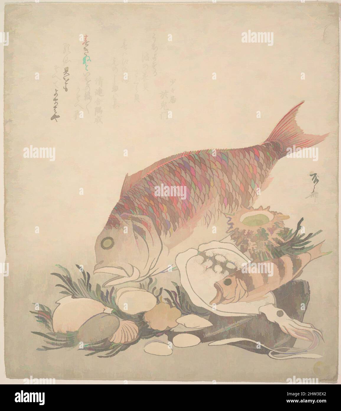 Kunst inspiriert von großen und kleinen Fischen Schwimmen zwischen Muscheln und Moos am Meeresgrund, Edo-Zeit (1615–1868), ca. 1830, Japan, Polychromer Holzschnitt (Surimono); Tinte und Farbe auf Papier, 8 5/8 x 7 5/8 Zoll (21,9 x 19,4 cm), Drucke, Ryūryūkyo Shinsai (japanisch, aktiv ca. 1799, Classic Works modernisiert von Artotop mit einem Schuss Moderne. Formen, Farbe und Wert, auffällige visuelle Wirkung auf Kunst. Emotionen durch Freiheit von Kunstwerken auf zeitgemäße Weise. Eine zeitlose Botschaft, die eine wild kreative neue Richtung verfolgt. Künstler, die sich dem digitalen Medium zuwenden und die Artotop NFT erschaffen Stockfoto