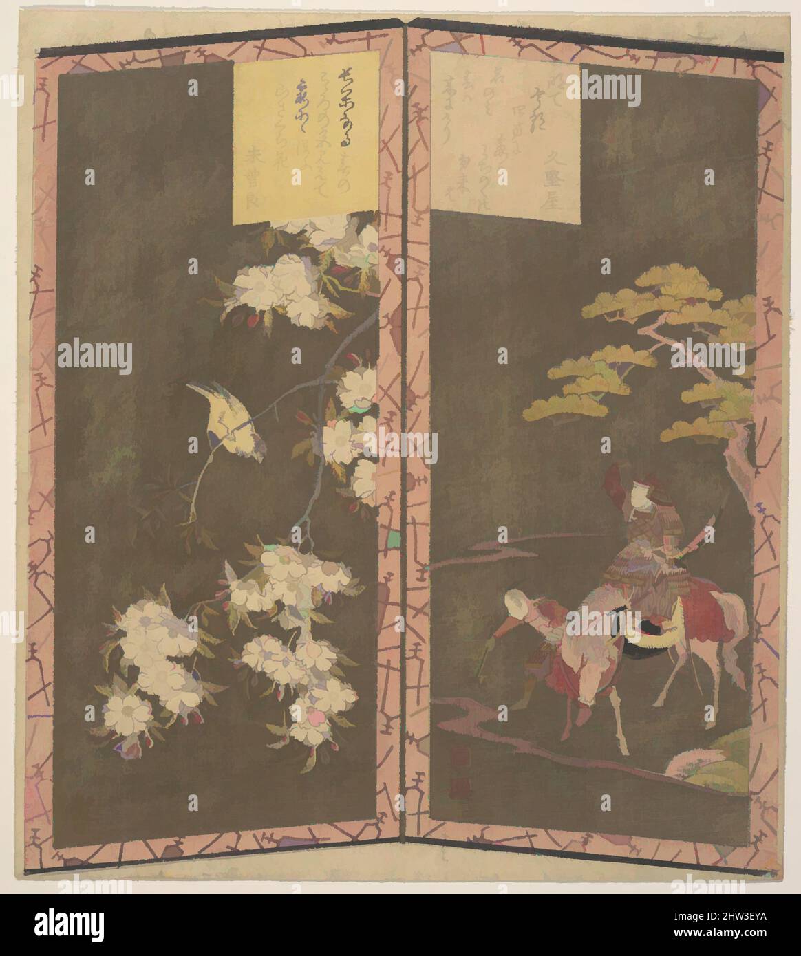 Kunst inspiriert von links: Vogel am Zweig eines Kirschbaums; rechts: Minamotono Yoshiié auf dem Pferderücken, Edo-Zeit (1615–1868), Japan, Polychromer Holzschnitt (Surimono) in Form eines zweifachen Bildschirms; Tinte und Farbe auf Papier, 8 1/4 x 7 3/8 Zoll (21 x 18,7 cm), Drucke, Ryūryūkyo Shinsai (, Klassische Werke, die von Artotop mit einem Schuss Moderne modernisiert wurden. Formen, Farbe und Wert, auffällige visuelle Wirkung auf Kunst. Emotionen durch Freiheit von Kunstwerken auf zeitgemäße Weise. Eine zeitlose Botschaft, die eine wild kreative neue Richtung verfolgt. Künstler, die sich dem digitalen Medium zuwenden und die Artotop NFT erschaffen Stockfoto
