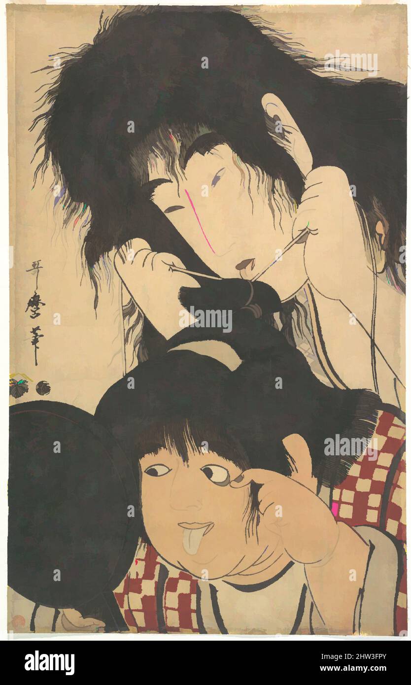 Kunst inspiriert von 山姥と金太郎, Yamauba und Kintarō, Edo-Zeit (1615–1868), ca. 1795, Japan, Polychromer Holzschnitt; Tinte und Farbe auf Papier, H. 15 1/8 Zoll (38,4 cm); B: 9 3/8 Zoll (23,8 cm), Drucke, Kitagawa Utamaro (japanisch, 1753?–1806), Utamaro schuf zahlreiche Szenen mit einer Mutter, Classic Works modernisiert von Artotop mit einem Schuss Moderne. Formen, Farbe und Wert, auffällige visuelle Wirkung auf Kunst. Emotionen durch Freiheit von Kunstwerken auf zeitgemäße Weise. Eine zeitlose Botschaft, die eine wild kreative neue Richtung verfolgt. Künstler, die sich dem digitalen Medium zuwenden und die Artotop NFT erschaffen Stockfoto
