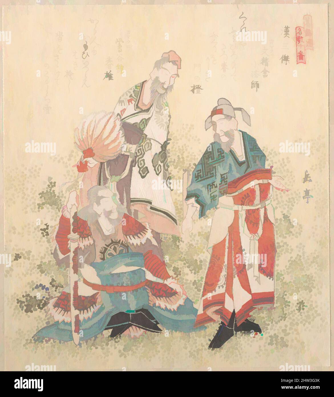 Kunst inspiriert von den drei großen Weisen der Han-Dynastie, Edo-Zeit (1615–1868), 19. Jahrhundert, Japan, Polychromer Holzschnitt (Surimono); Tinte und Farbe auf Papier, 8 3/16 x 7 5/16 Zoll (20,8 x 18,6 cm), Drucke, Yashima Gakutei (japanisch, 1786?–1868, Klassische Werke, die von Artotop mit einem Schuss Moderne modernisiert wurden. Formen, Farbe und Wert, auffällige visuelle Wirkung auf Kunst. Emotionen durch Freiheit von Kunstwerken auf zeitgemäße Weise. Eine zeitlose Botschaft, die eine wild kreative neue Richtung verfolgt. Künstler, die sich dem digitalen Medium zuwenden und die Artotop NFT erschaffen Stockfoto