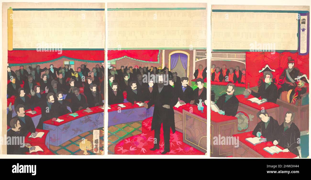 Kunst inspiriert von Illustration of the Imperial Diet House of Commons mit einer Auflistung aller Mitglieder, Meiji-Periode (1868–1912), 10/1890, Japan, Triptychon polychromer Holzschnitte; Tinte und Farbe auf Papier, jede Tafel: 14 x 9 1/2 Zoll (35,6 x 24,1 cm), Drucke, Toyohara Kunitreu III (, Klassisches Werk, das von Artotop mit einem Schuss Moderne modernisiert wurde. Formen, Farbe und Wert, auffällige visuelle Wirkung auf Kunst. Emotionen durch Freiheit von Kunstwerken auf zeitgemäße Weise. Eine zeitlose Botschaft, die eine wild kreative neue Richtung verfolgt. Künstler, die sich dem digitalen Medium zuwenden und die Artotop NFT erschaffen Stockfoto