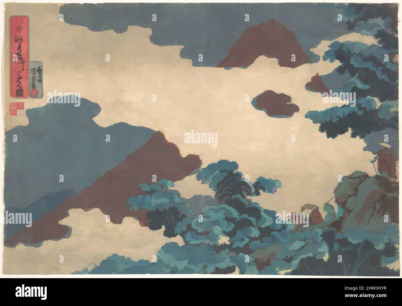 Kunst inspiriert vom Blick auf den Mt. Asama aus dem Usui-Pass, Edo-Zeit (1615–1868), ca. 1850, Japan, Polychromer Holzschnitt; Tinte und Farbe auf Papier, H. 9 5/8 Zoll (24,4 cm); B: 14 1/16 Zoll (35,7 cm), Drucke, Utagawa Kuniyoshi (japanisch, 1797–1861, Klassisches Werk, modernisiert von Artotop mit einem Schuss Moderne. Formen, Farbe und Wert, auffällige visuelle Wirkung auf Kunst. Emotionen durch Freiheit von Kunstwerken auf zeitgemäße Weise. Eine zeitlose Botschaft, die eine wild kreative neue Richtung verfolgt. Künstler, die sich dem digitalen Medium zuwenden und die Artotop NFT erschaffen Stockfoto