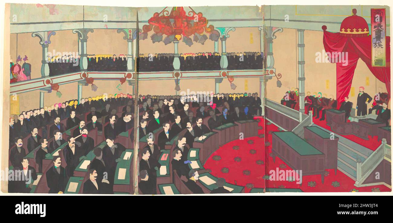 Kunst inspiriert von 帝国議会貴族院之図, Illustration der Kaiserlichen Versammlung des Hauses der Peers (Teikoku gikai kizokuin no zu), Meiji-Zeit (1868–1912), 1890, Japan, Triptychon polychromer Holzschnitte; Tinte und Farbe auf Papier, Oban; 14 x 29 3/4 Zoll (35,6 x 75,6 cm), Drucke, Yōshū (, Klassisches Werk, das von Artotop mit einem Schuss Modernität modernisiert wurde. Formen, Farbe und Wert, auffällige visuelle Wirkung auf Kunst. Emotionen durch Freiheit von Kunstwerken auf zeitgemäße Weise. Eine zeitlose Botschaft, die eine wild kreative neue Richtung verfolgt. Künstler, die sich dem digitalen Medium zuwenden und die Artotop NFT erschaffen Stockfoto