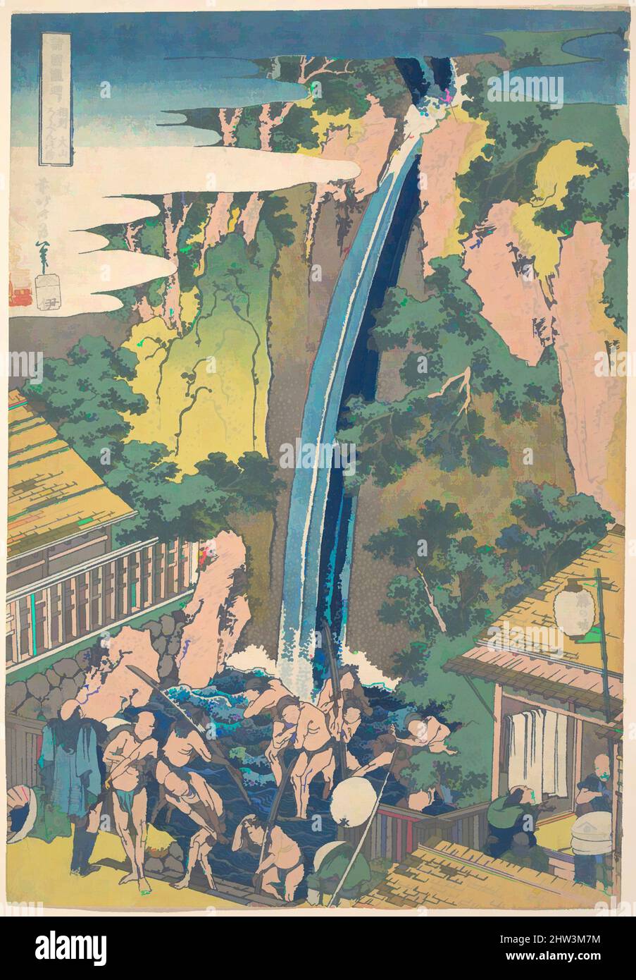 Kunst inspiriert von 諸國瀧廻リ 相州大山ろうべんの瀧, Wasserfall von Rōben in der Provinz Sagami (Ōyama Sōshū Ōyama Rōben no taki), aus der Serie A Tour of Waterfalls in Various Provinces (Shokoku taki meguri), Edo-Zeit (1615–1868), 1760–1849, Japan, Polychromer Holzschnitt; Tusche und Farbe auf Papier, 14 1, Classic Works modernisiert von Artotop mit einem Schuss Moderne. Formen, Farbe und Wert, auffällige visuelle Wirkung auf Kunst. Emotionen durch Freiheit von Kunstwerken auf zeitgemäße Weise. Eine zeitlose Botschaft, die eine wild kreative neue Richtung verfolgt. Künstler, die sich dem digitalen Medium zuwenden und die Artotop NFT erschaffen Stockfoto