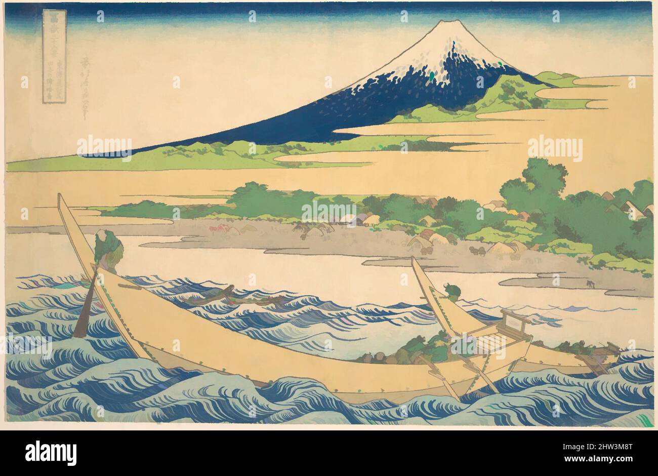 Kunst inspiriert von Tago Bay bei Ejiri auf der Tōkaidō (Tōkaidō Ejiri Tago no ura ryaku zu), aus der Serie 36 Ansichten des Fuji-Berges (Fugaku sanjūrokkei), 冨嶽三十六景 東海道江尻田子の浦略図, Edo-Periode (1615–1868), ca. 1830–32, Japan, Polychromer Holzschnitt; Tusche und Farbe auf Papier, 9 3/4 x 14 3, Klassisches Werk, modernisiert von Artotop mit einem Schuss Moderne. Formen, Farbe und Wert, auffällige visuelle Wirkung auf Kunst. Emotionen durch Freiheit von Kunstwerken auf zeitgemäße Weise. Eine zeitlose Botschaft, die eine wild kreative neue Richtung verfolgt. Künstler, die sich dem digitalen Medium zuwenden und die Artotop NFT erschaffen Stockfoto