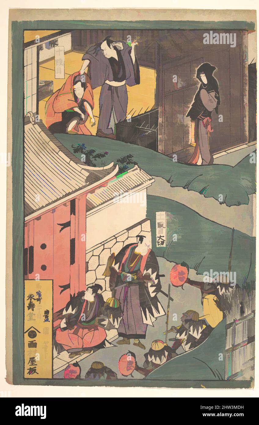 Kunst inspiriert von der Loyal League (Chushingura), Edo-Zeit (1615–1868), Japan, Pentaptychon polychromer Holzschnitt; Tinte und Farbe auf Papier, A: 15 1/2 x 10 1/4 Zoll (39,4 x 26 cm); b: 15 1/4 x 10 Zoll (38,7 x 25,4 cm); c: 15 3/8 x 10 1/2 Zoll (39,1 x 26,7 cm); d: 15 3/8 x 10 1/8 Zoll, Classic Works modernisiert von Artotop mit einem Schuss Moderne. Formen, Farbe und Wert, auffällige visuelle Wirkung auf Kunst. Emotionen durch Freiheit von Kunstwerken auf zeitgemäße Weise. Eine zeitlose Botschaft, die eine wild kreative neue Richtung verfolgt. Künstler, die sich dem digitalen Medium zuwenden und die Artotop NFT erschaffen Stockfoto