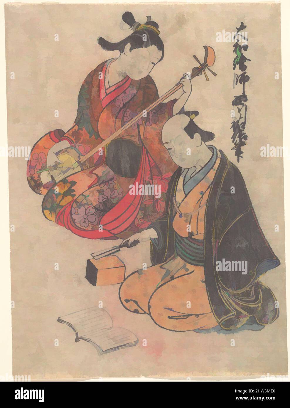 Kunst inspiriert von Young Lady Taking a Lesson the Shamisen, Edo-Zeit (1615–1868), Japan, Polychromer Holzschnitt (handfarbig); Tusche und Farbe auf Papier, 8 3/4 x 6 1/2 cm (22,2 x 16,5 cm), Drucke, Nishikawa Sukenobu (japanisch, 1671–1750, Klassische Werke, die von Artotop mit einem Schuss Moderne modernisiert wurden. Formen, Farbe und Wert, auffällige visuelle Wirkung auf Kunst. Emotionen durch Freiheit von Kunstwerken auf zeitgemäße Weise. Eine zeitlose Botschaft, die eine wild kreative neue Richtung verfolgt. Künstler, die sich dem digitalen Medium zuwenden und die Artotop NFT erschaffen Stockfoto